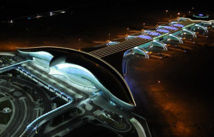 Ashgabat Airport