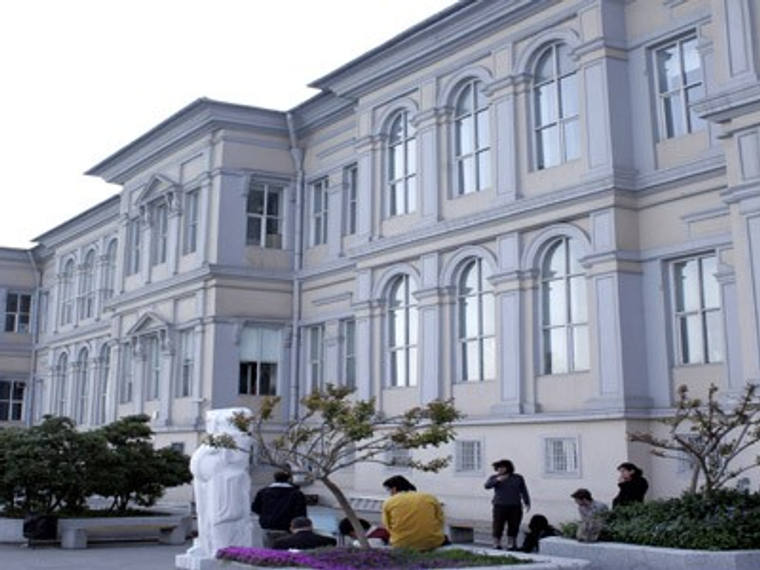 Mimar Sinan University Faculty of Architecture Building